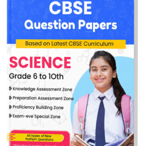 Science Question papers