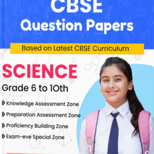 Science Question papers