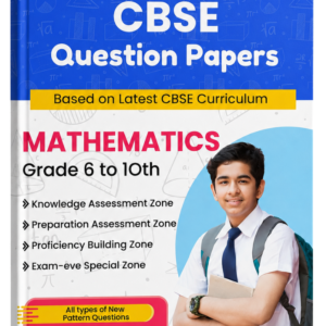 Math questions papers