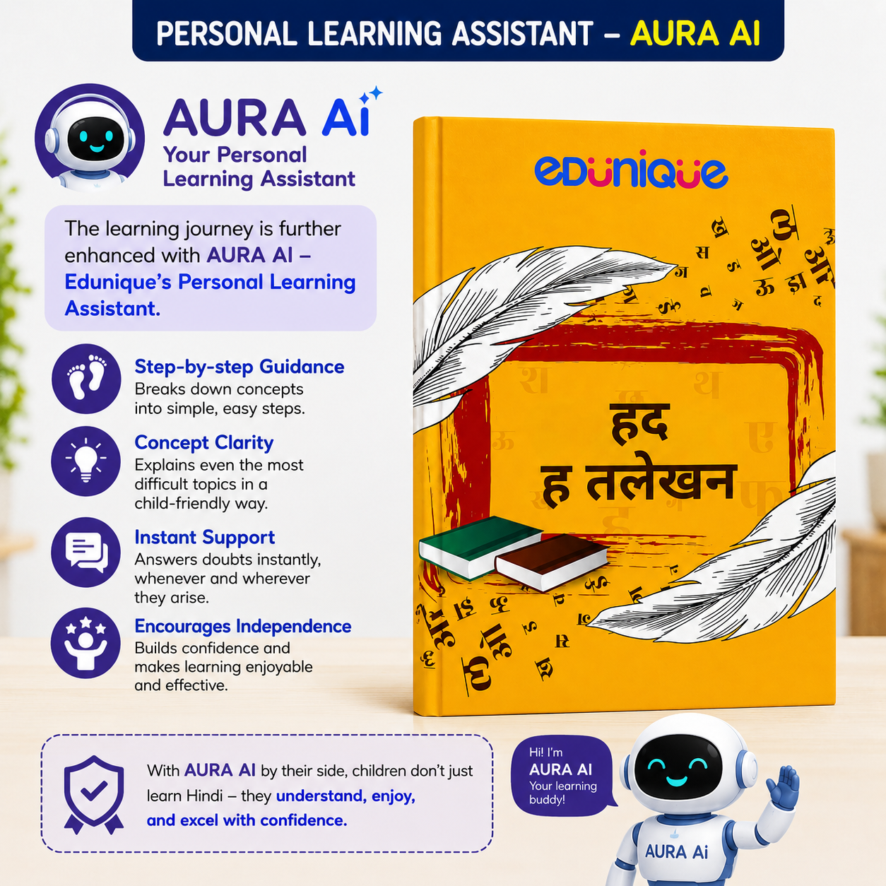 card 2 17 Hindi handwriting book - Image 2