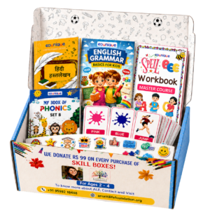 Skill Box (2 - 4 Years)